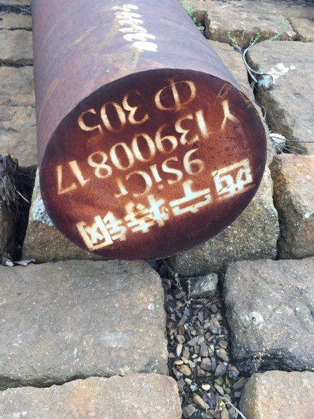 绵阳9CrSi工具钢