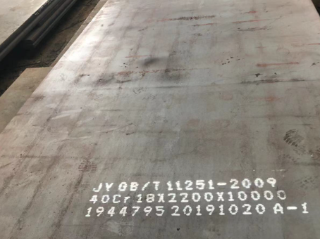 绵阳40cr合金钢板