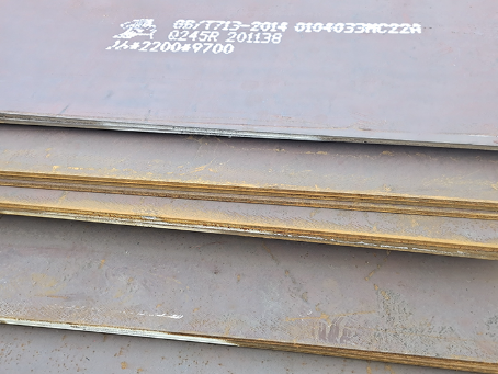 绵阳容器板-Q245R