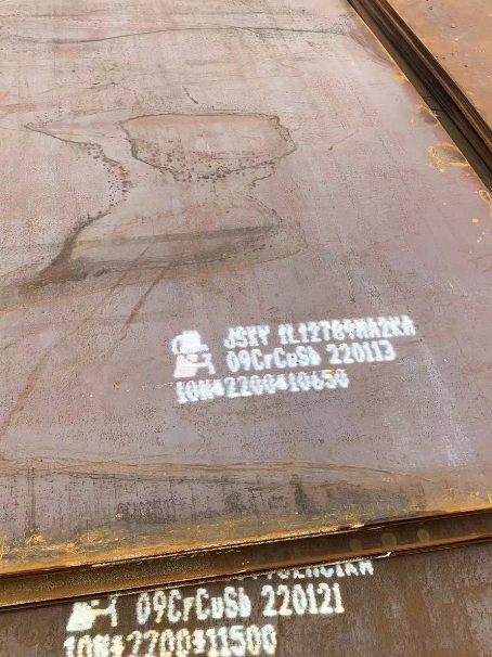 绵阳ND耐酸钢板